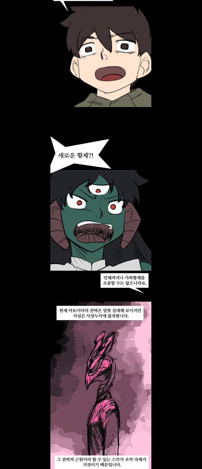 15 페이지
