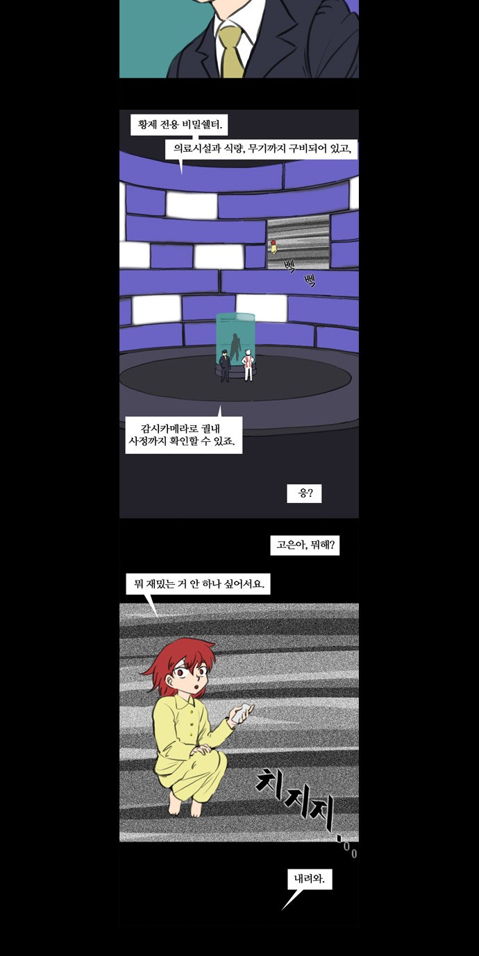 22 페이지