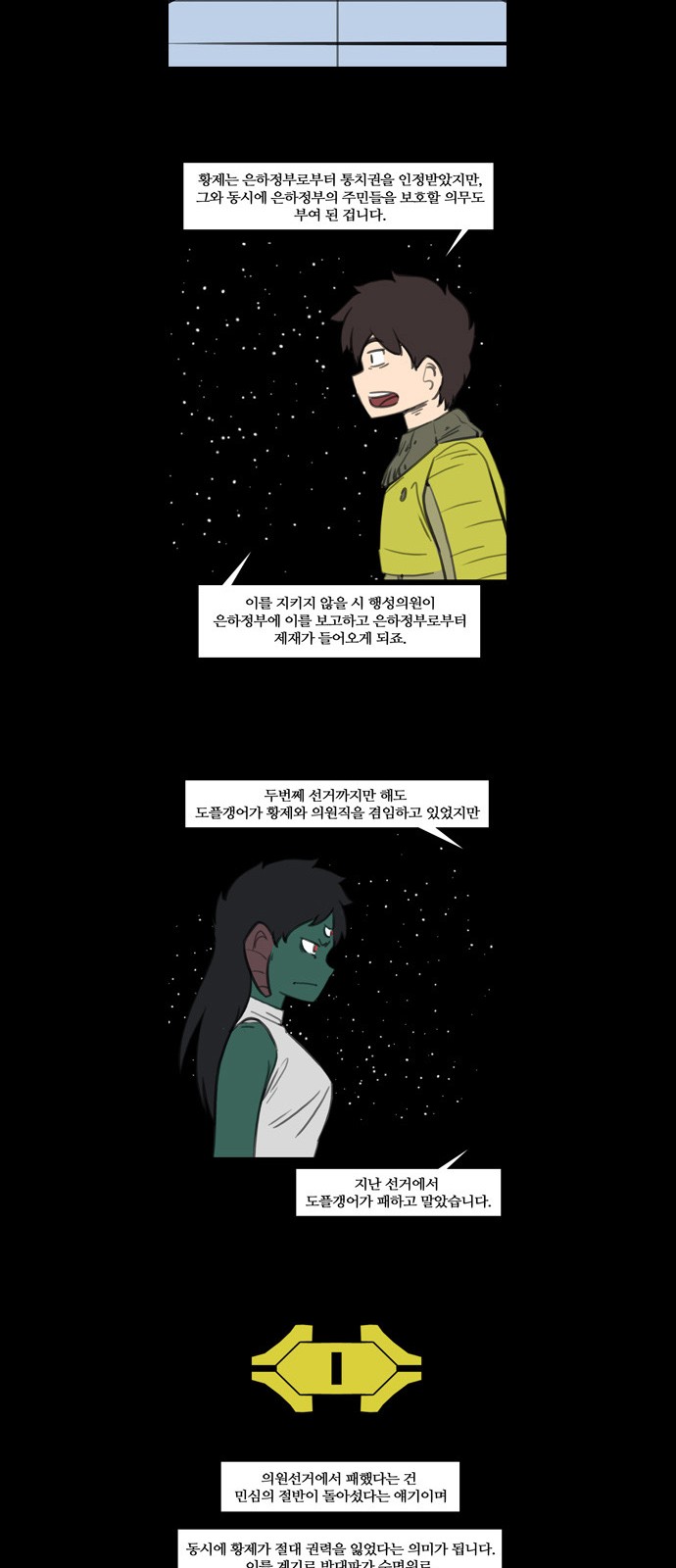 10 페이지
