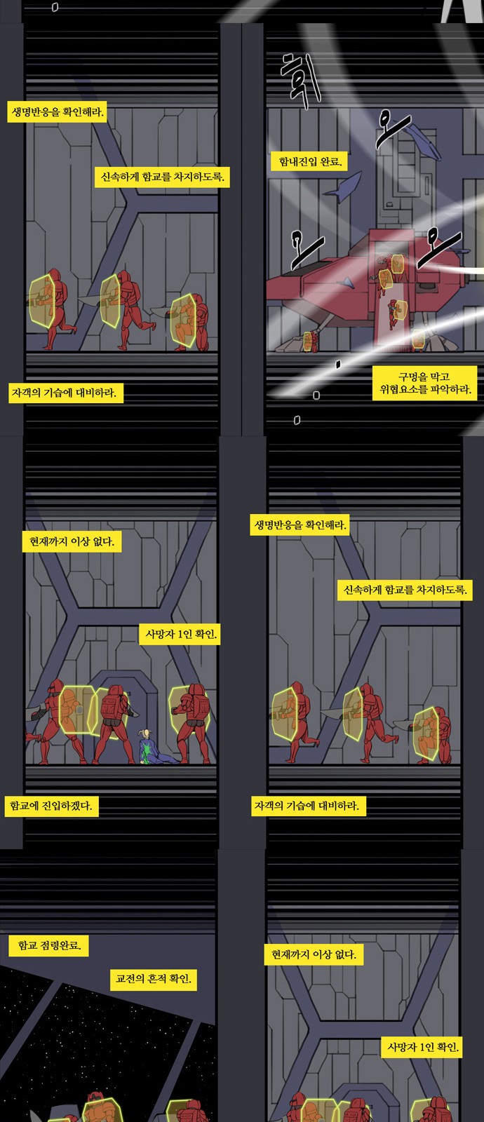 20 페이지