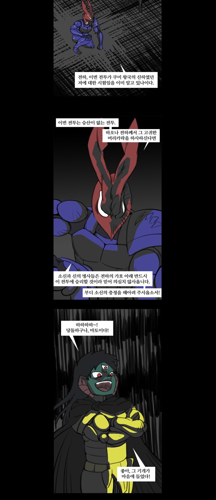 3 페이지