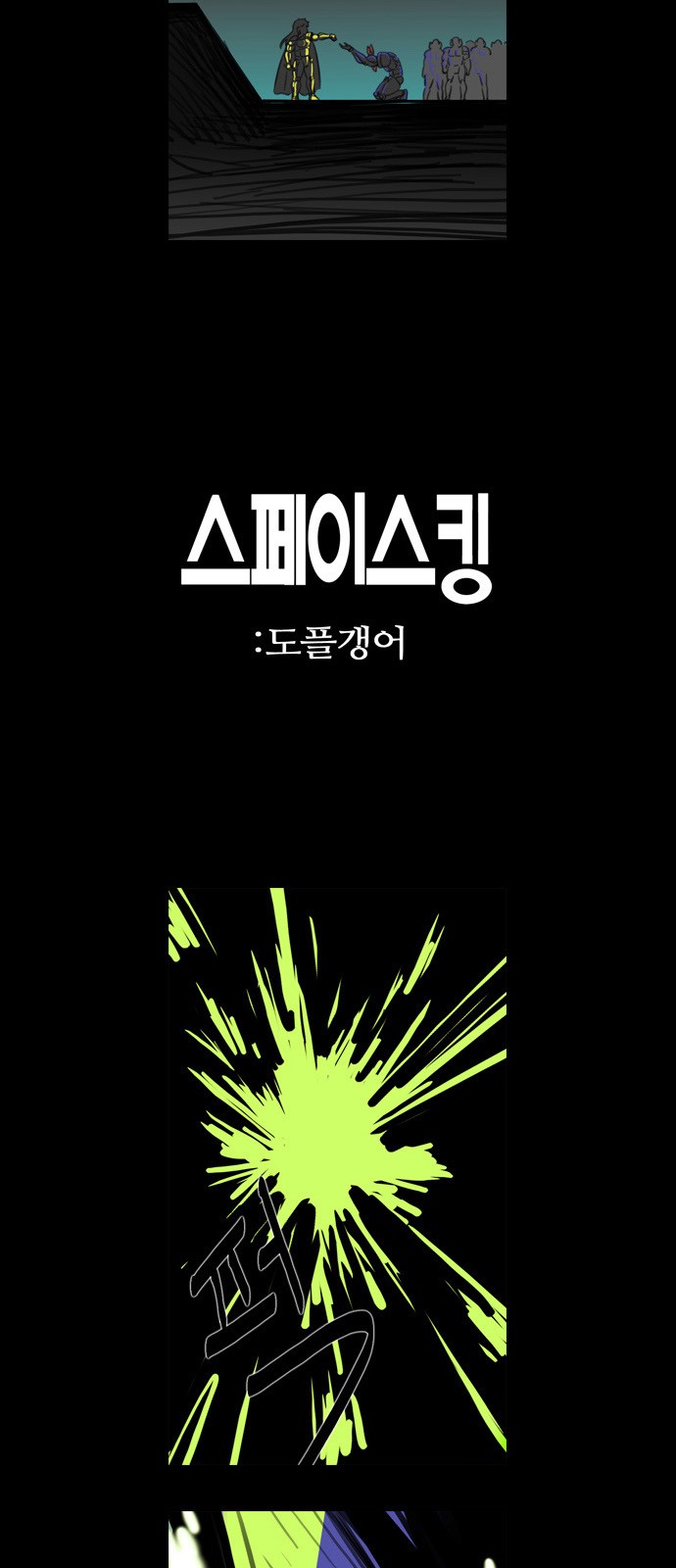5 페이지