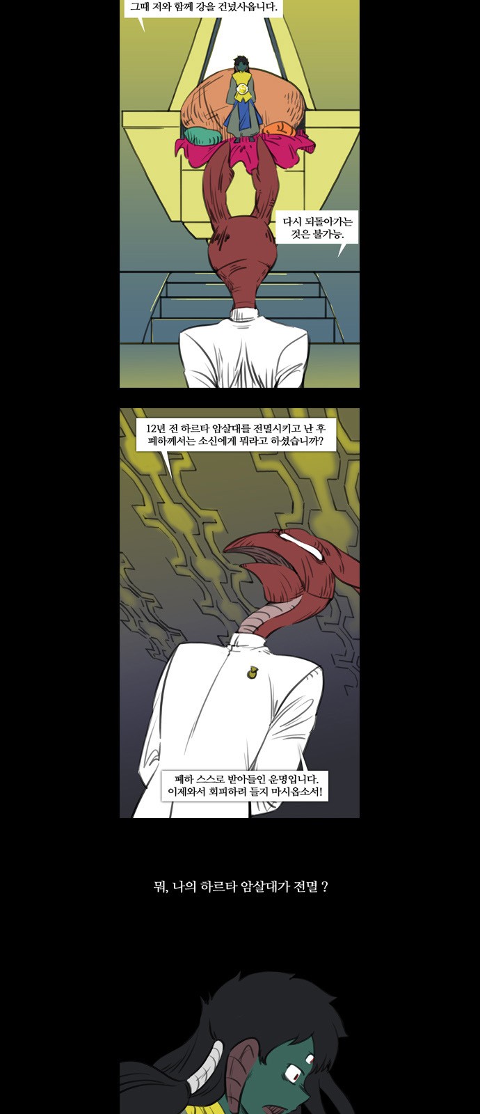 15 페이지