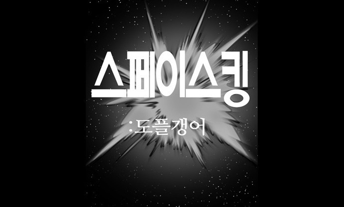 26 페이지