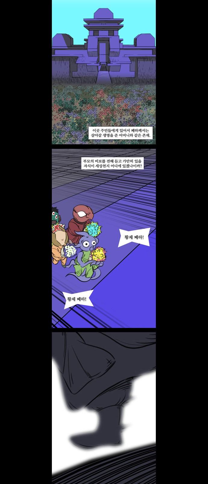 22 페이지