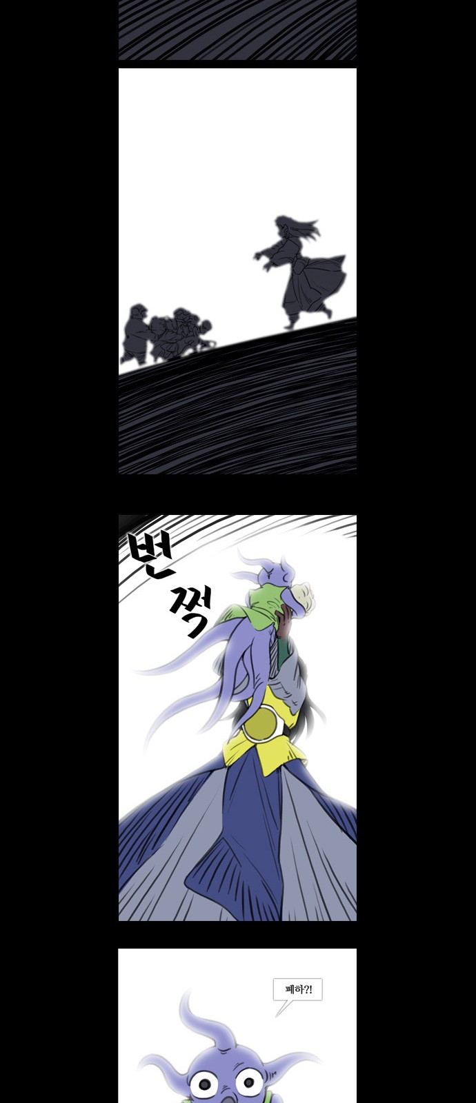 23 페이지