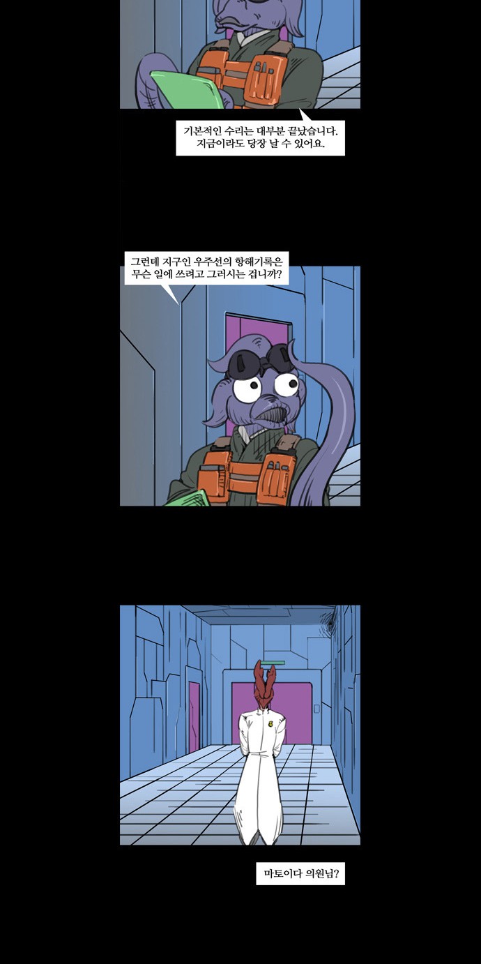 22 페이지
