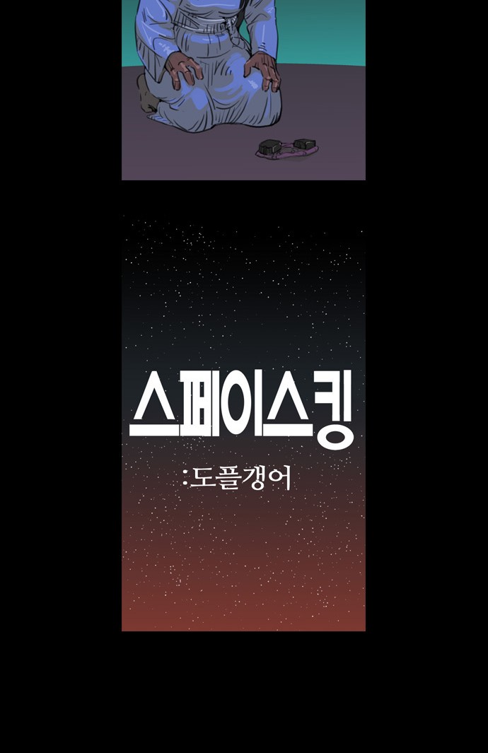 25 페이지