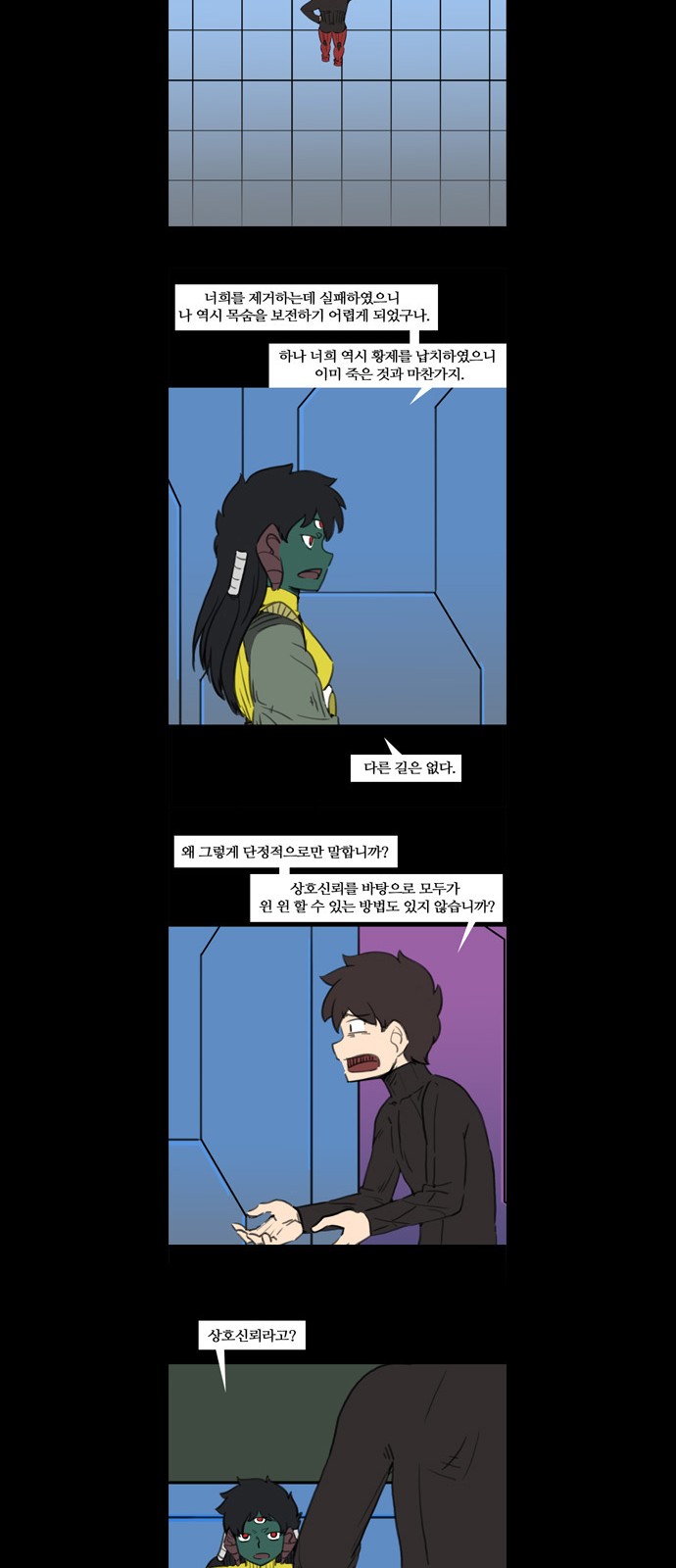 15 페이지