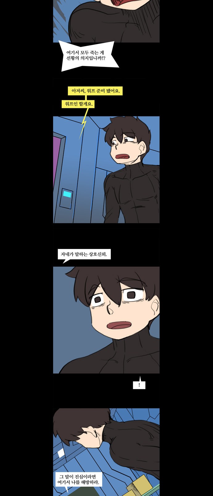 17 페이지
