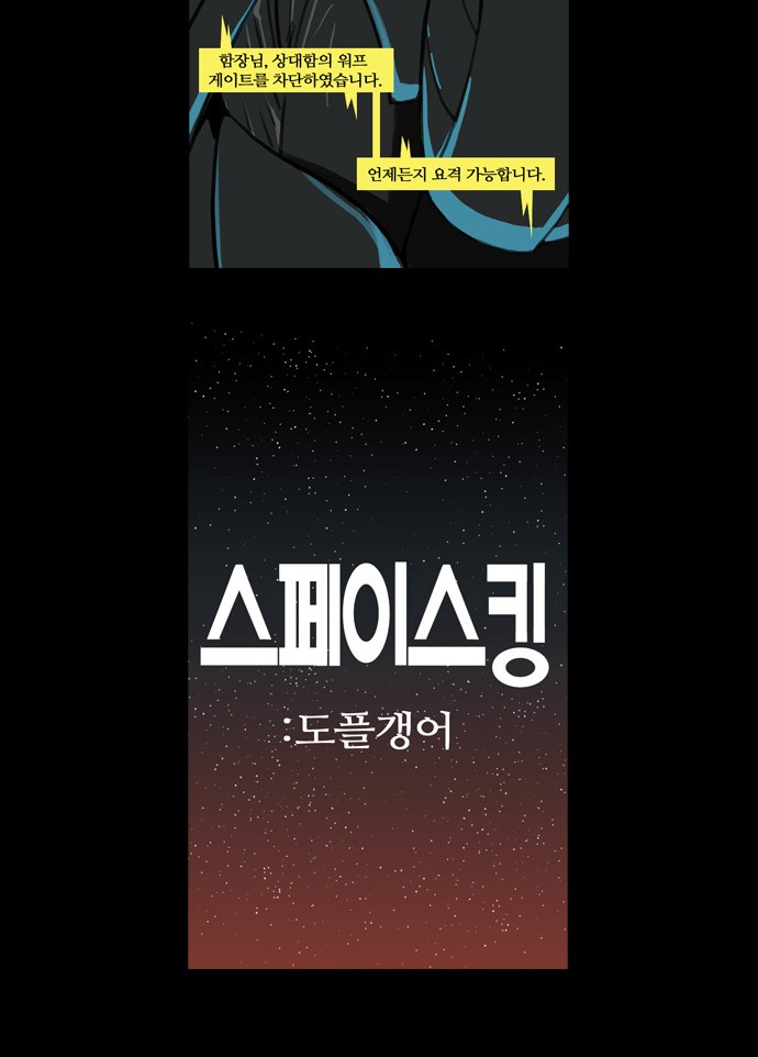 25 페이지