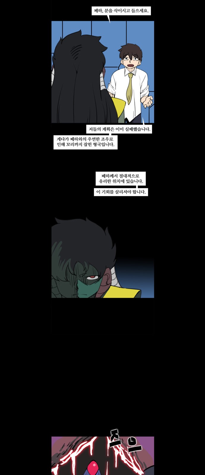 15 페이지
