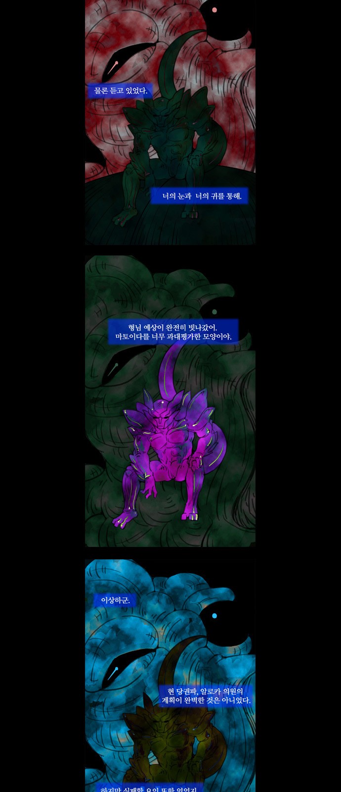 4 페이지