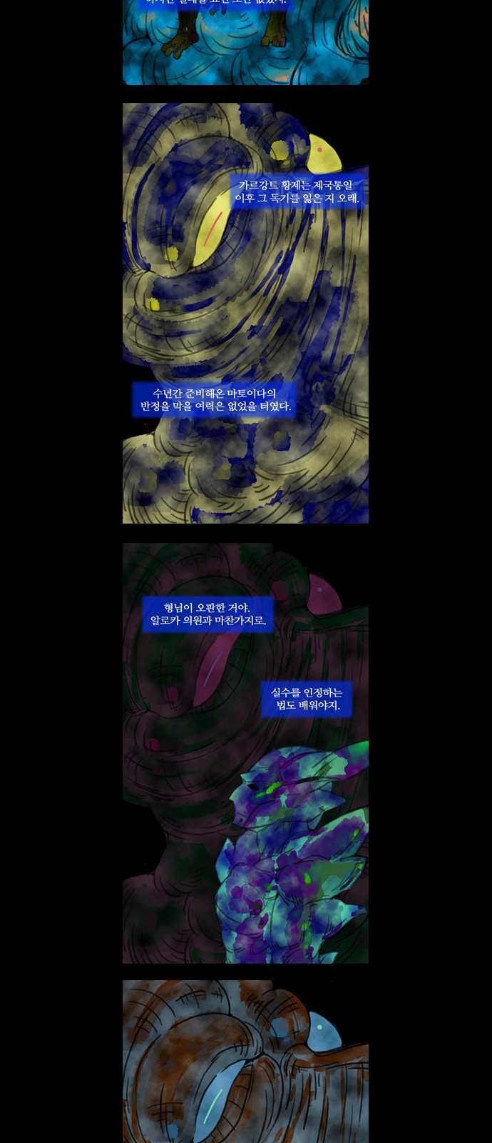 5 페이지