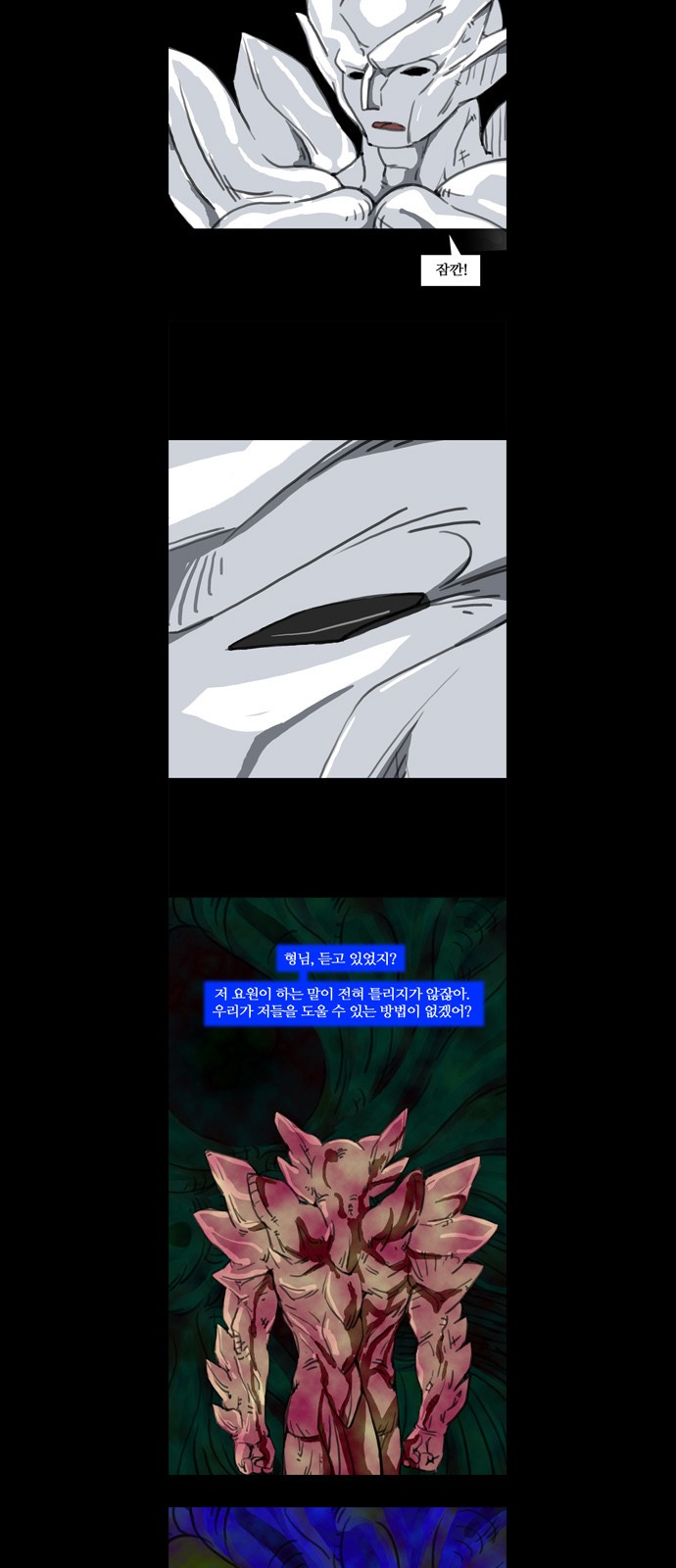 22 페이지