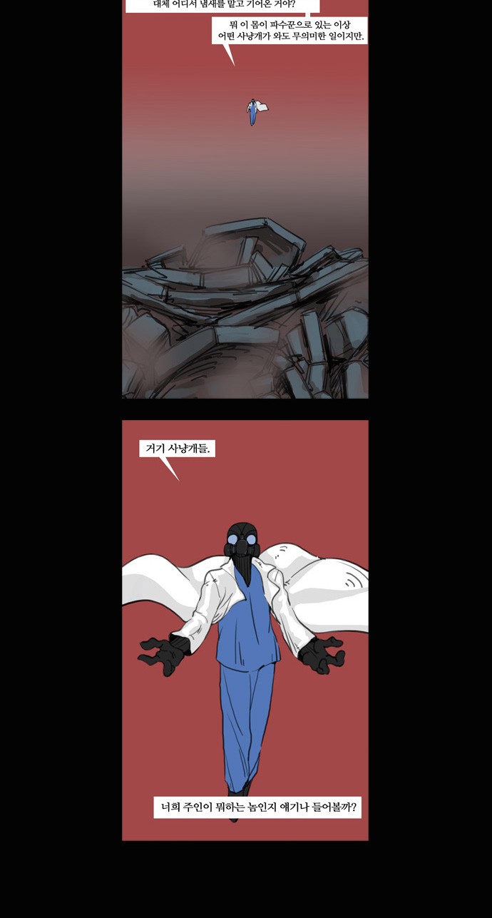 22 페이지