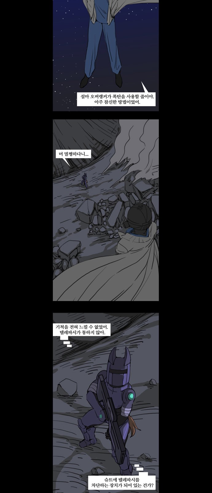 19 페이지