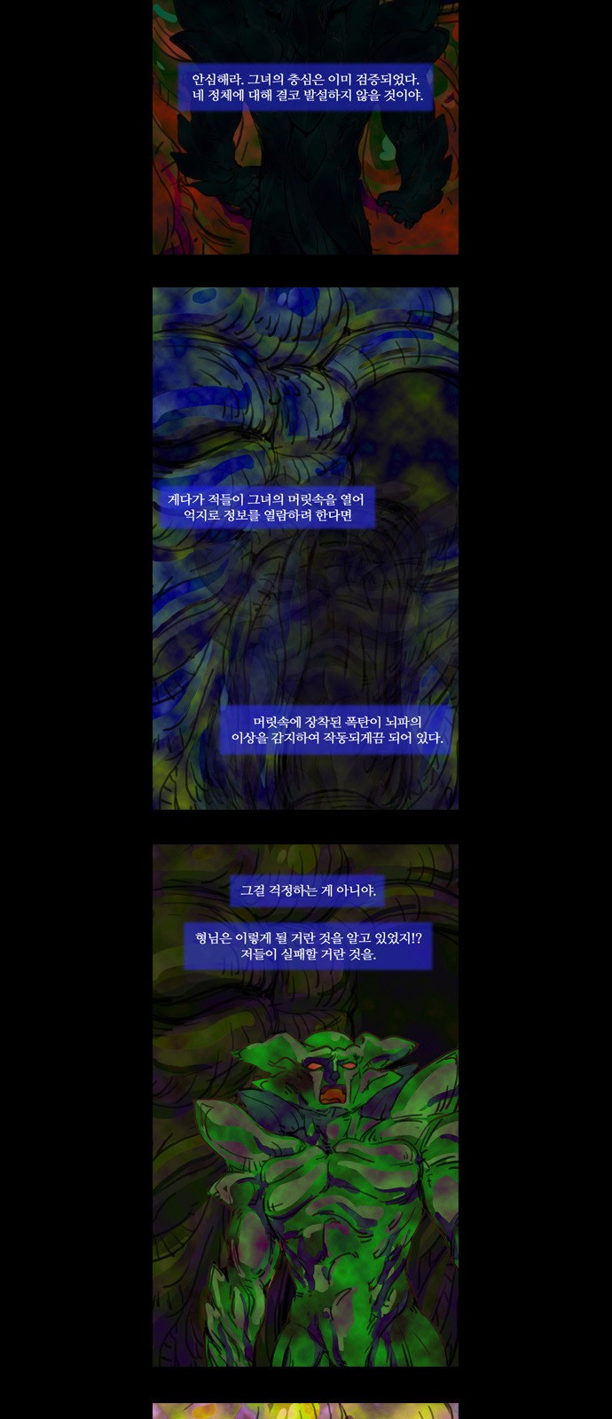3 페이지