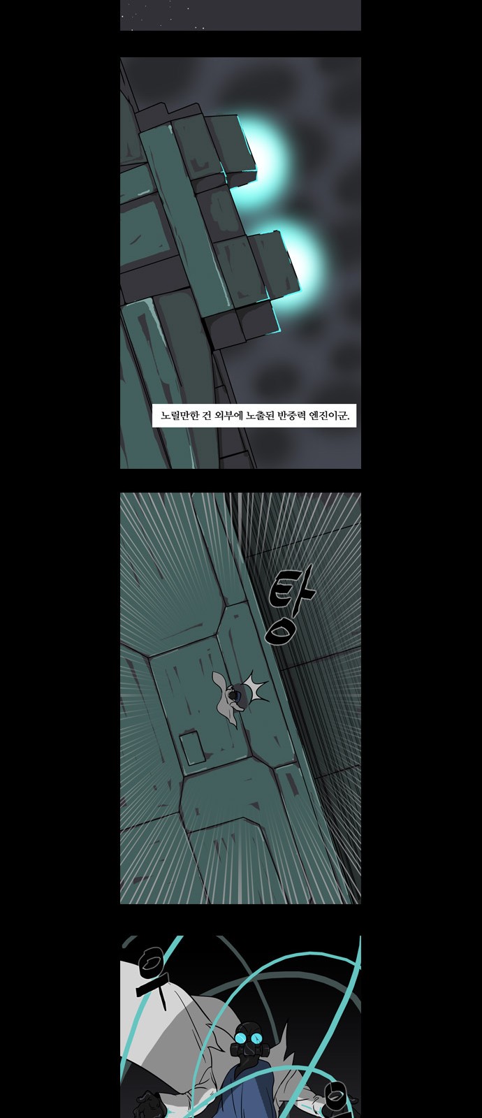 15 페이지