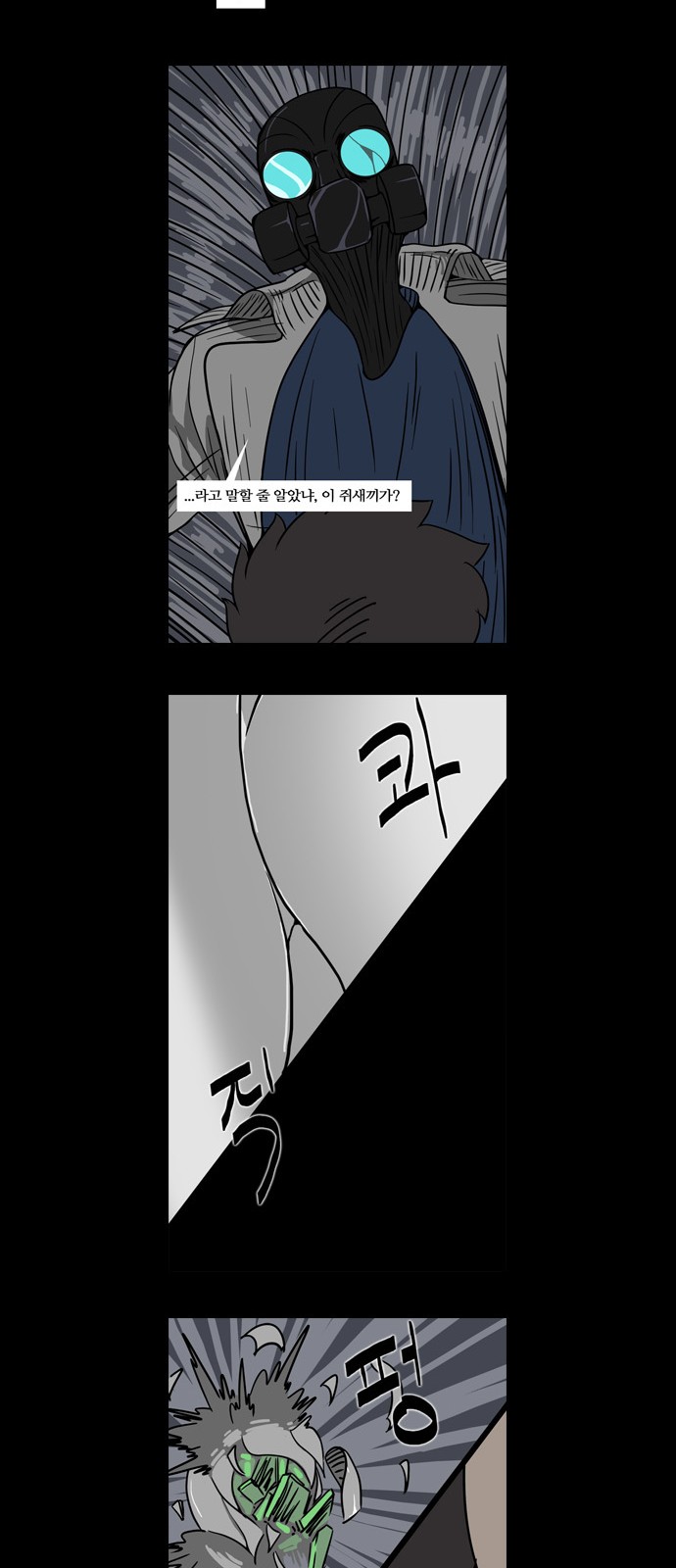 22 페이지