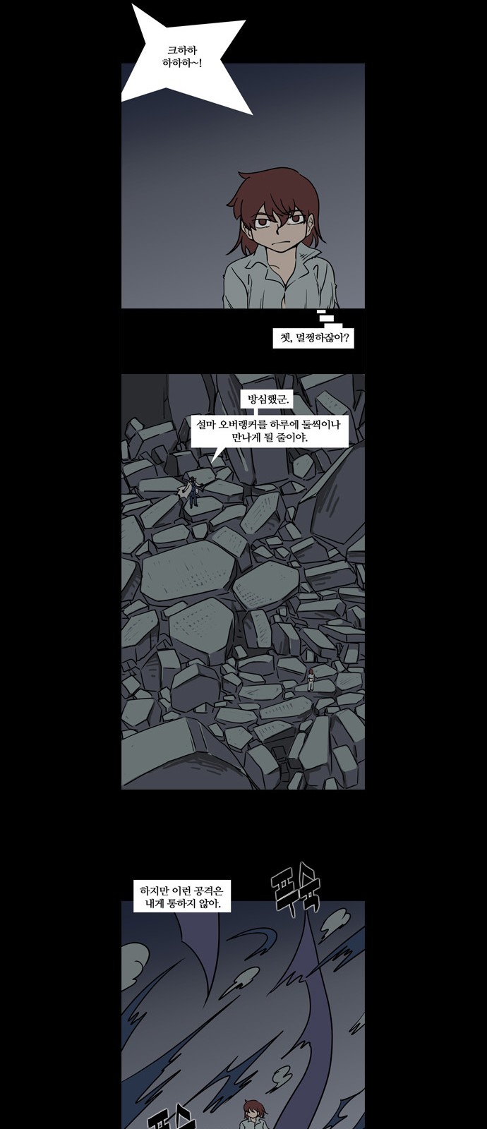 25 페이지