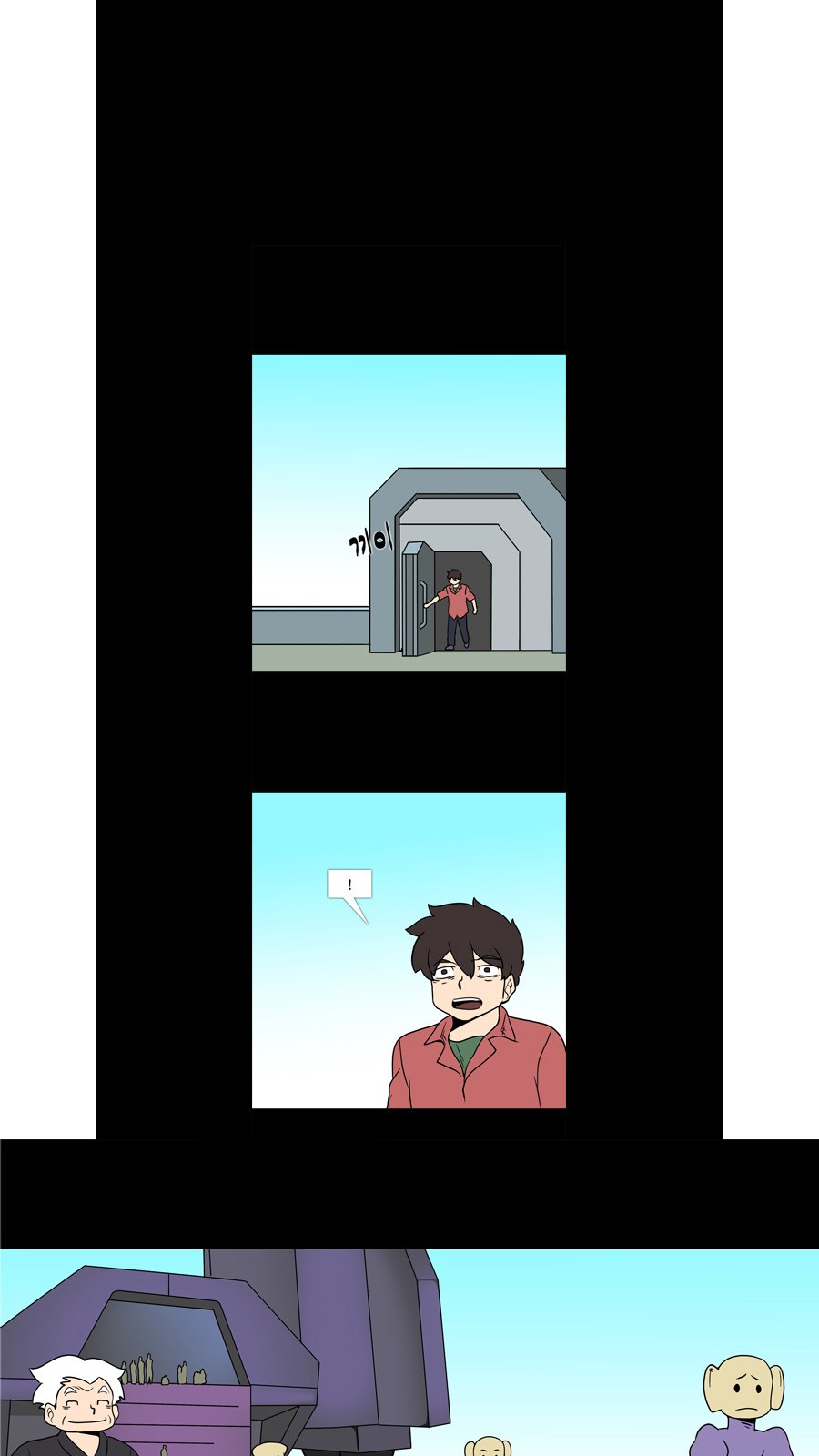11 페이지