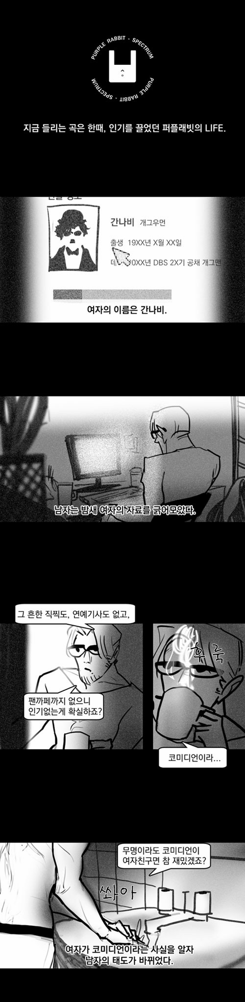 1 페이지