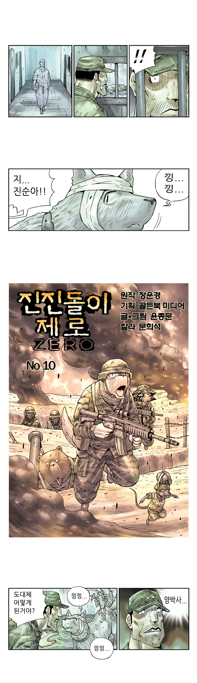 1 페이지