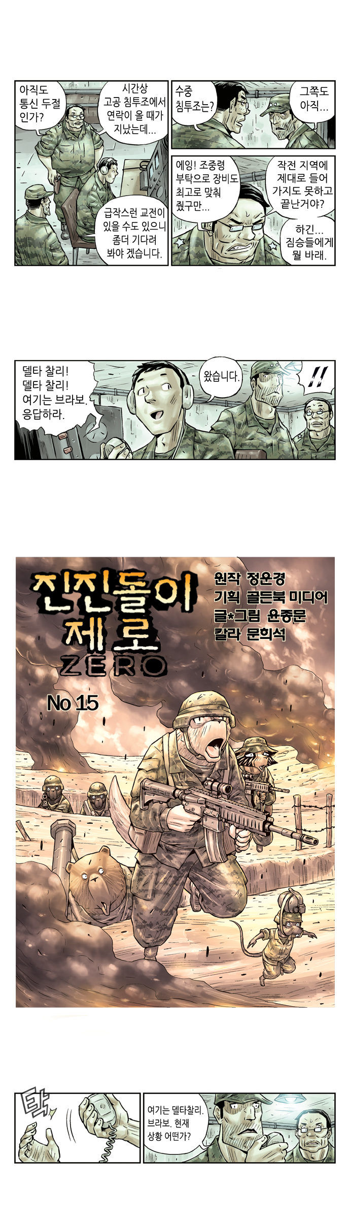 1 페이지