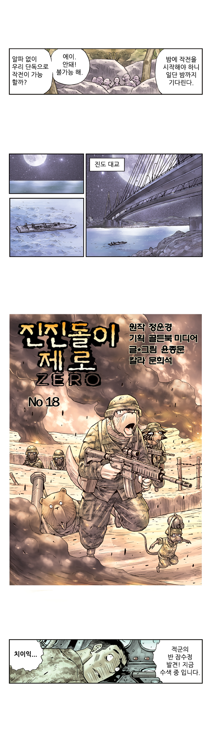 1 페이지