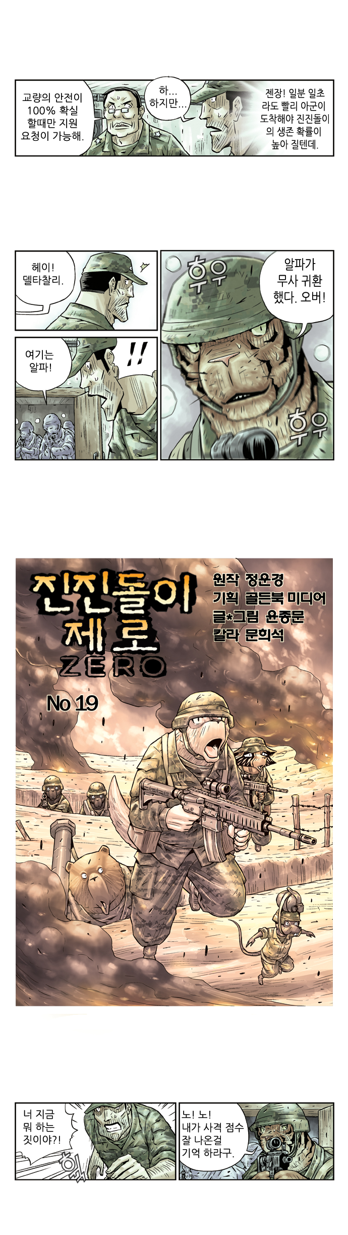 1 페이지