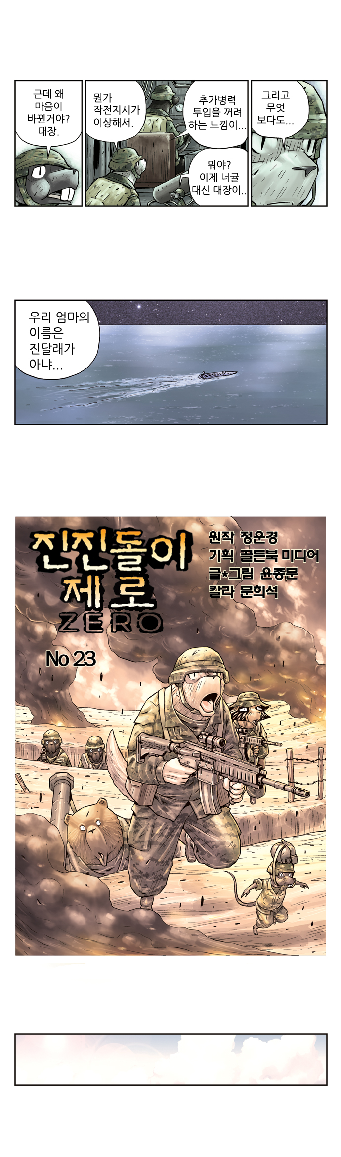 1 페이지