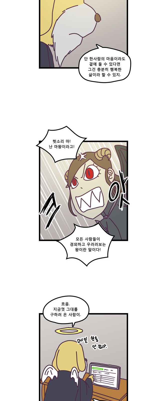 10 페이지