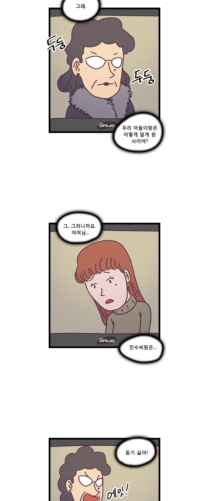 9 페이지