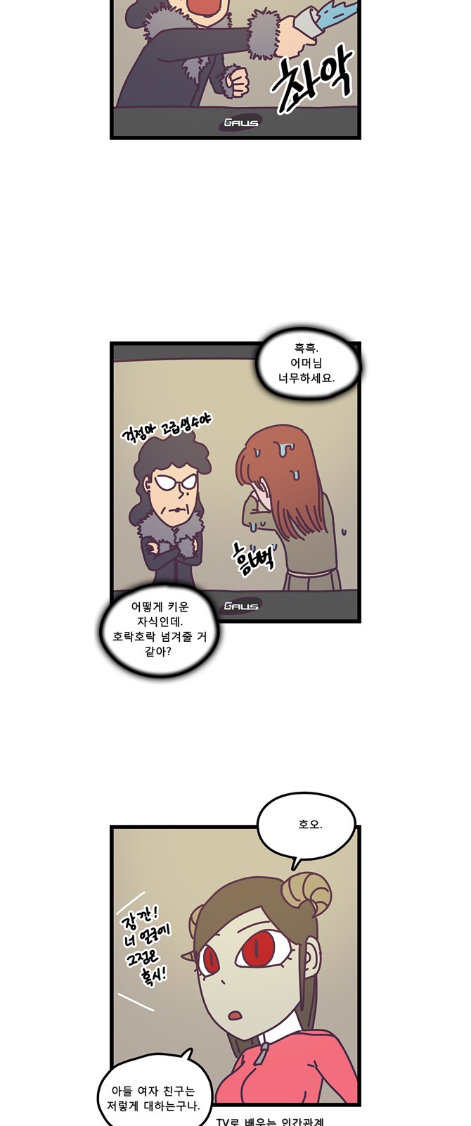 10 페이지