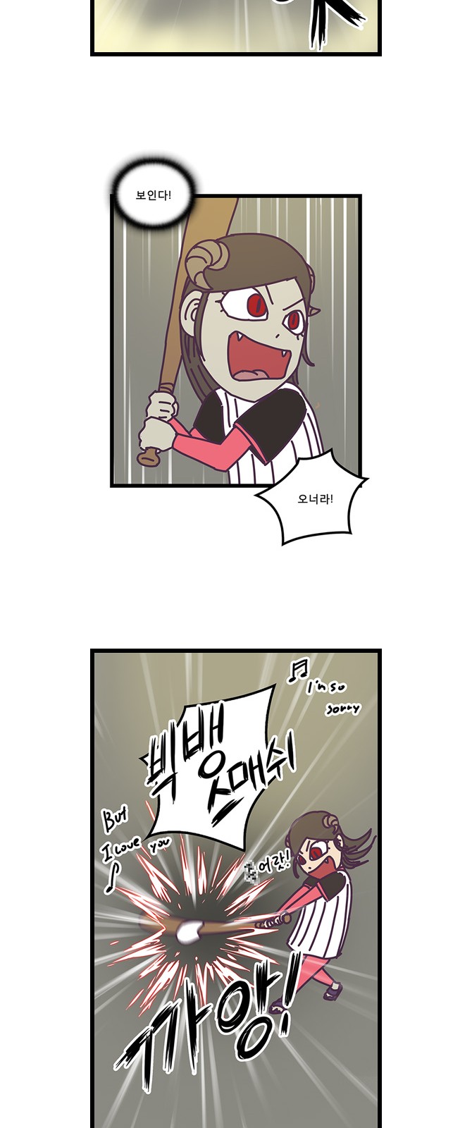 20 페이지