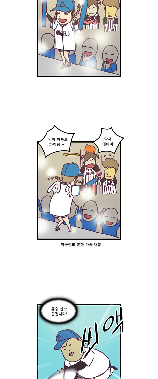 5 페이지