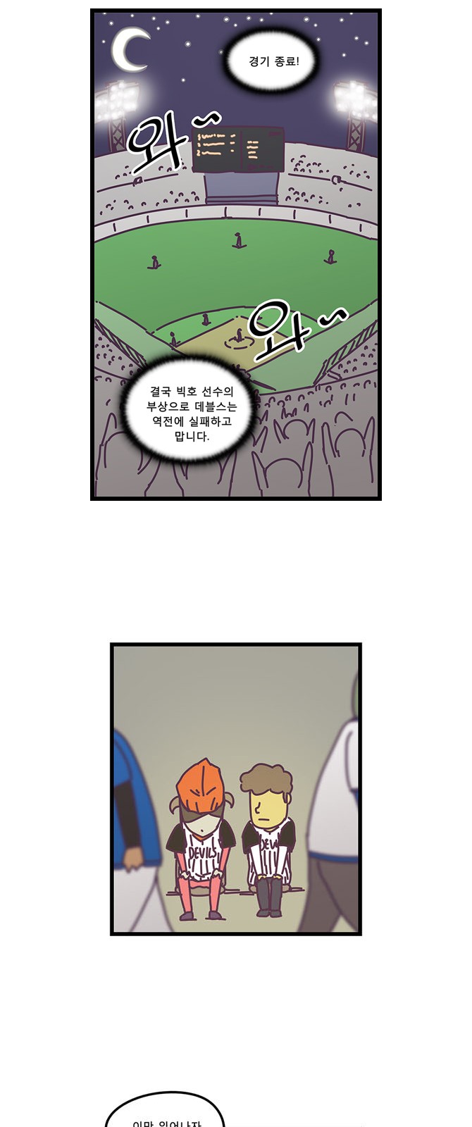 10 페이지