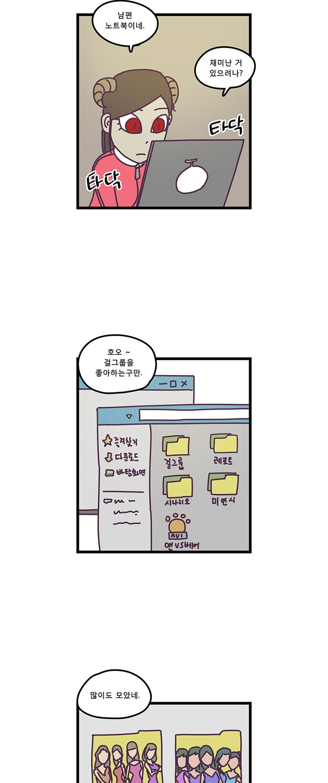 17 페이지