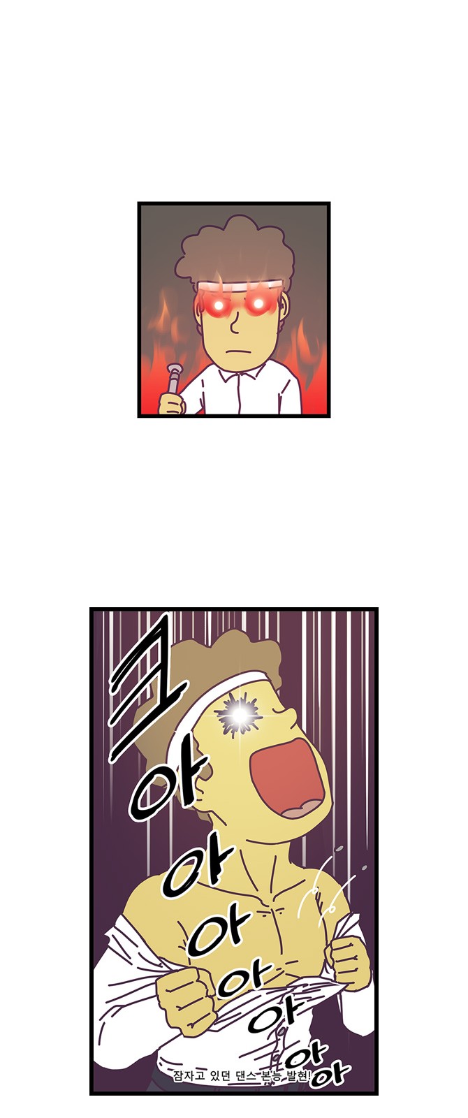 17 페이지
