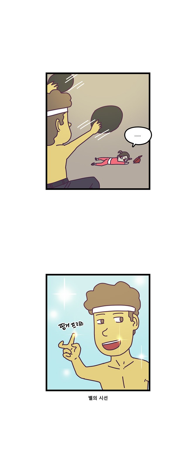 22 페이지