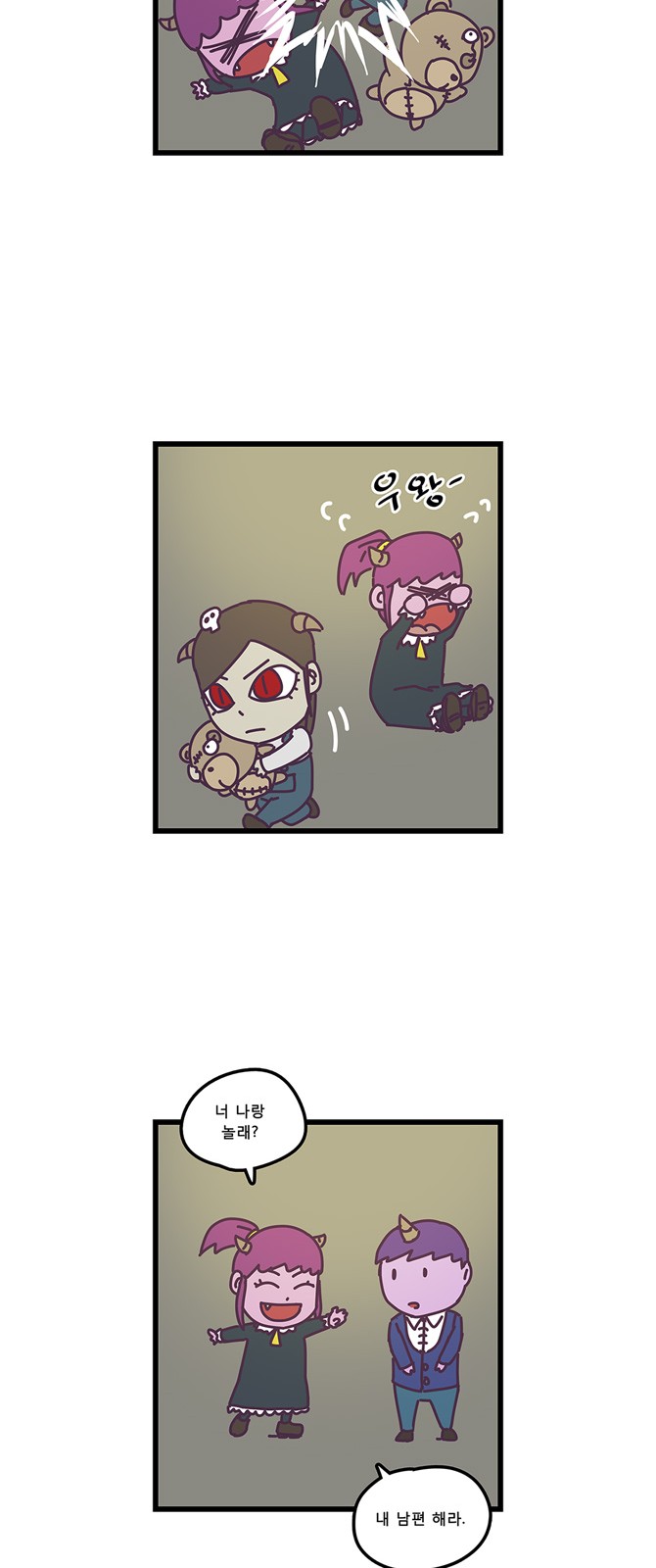 7 페이지