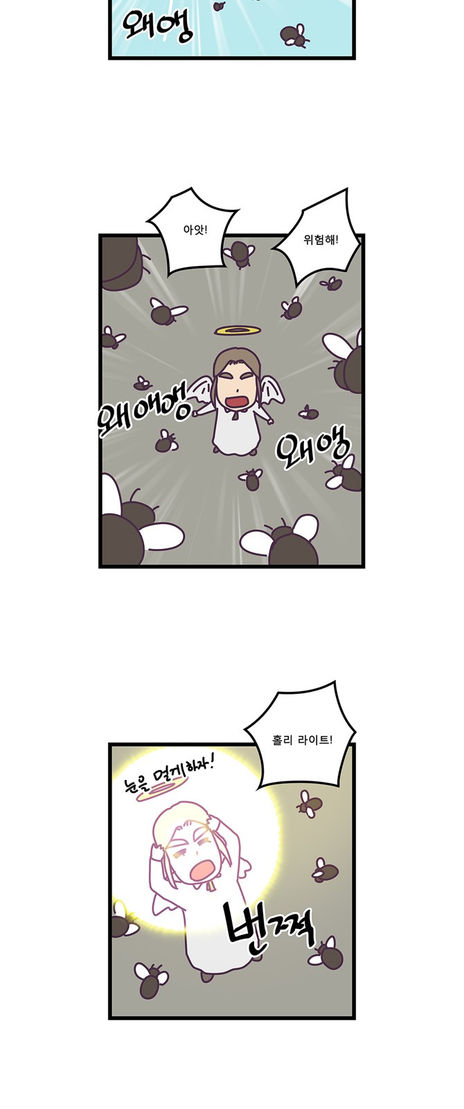 17 페이지
