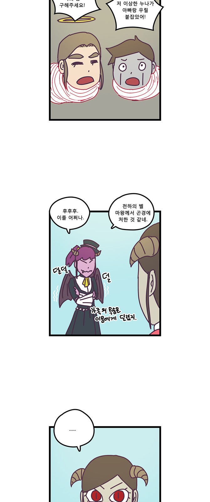 22 페이지