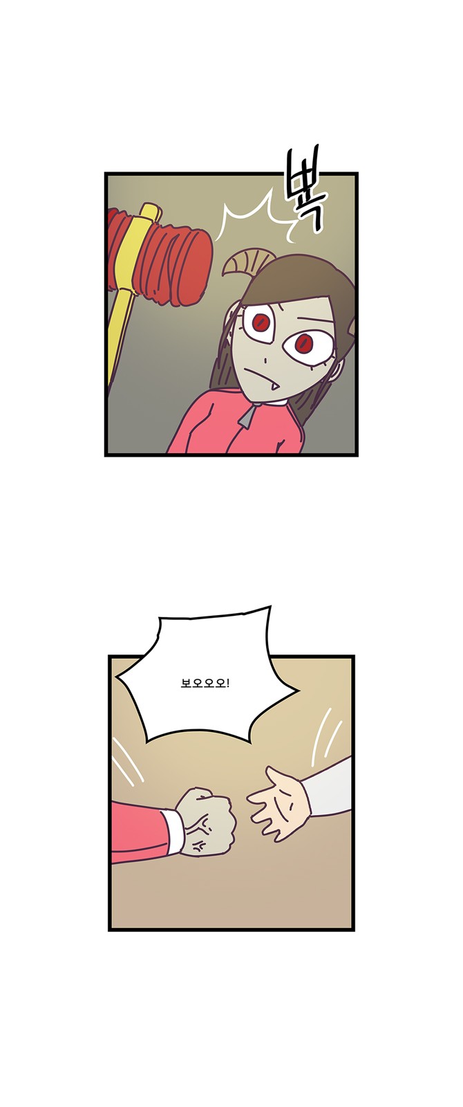 18 페이지