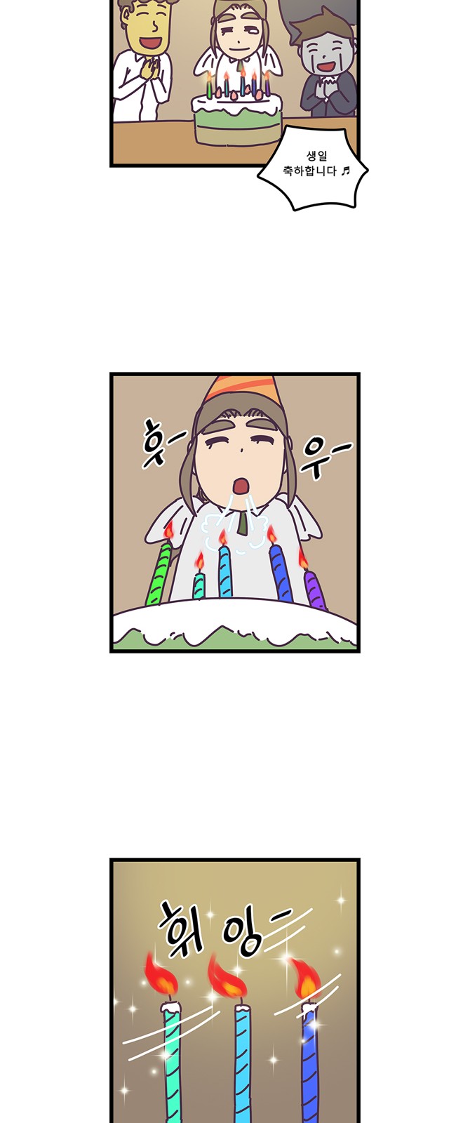 10 페이지