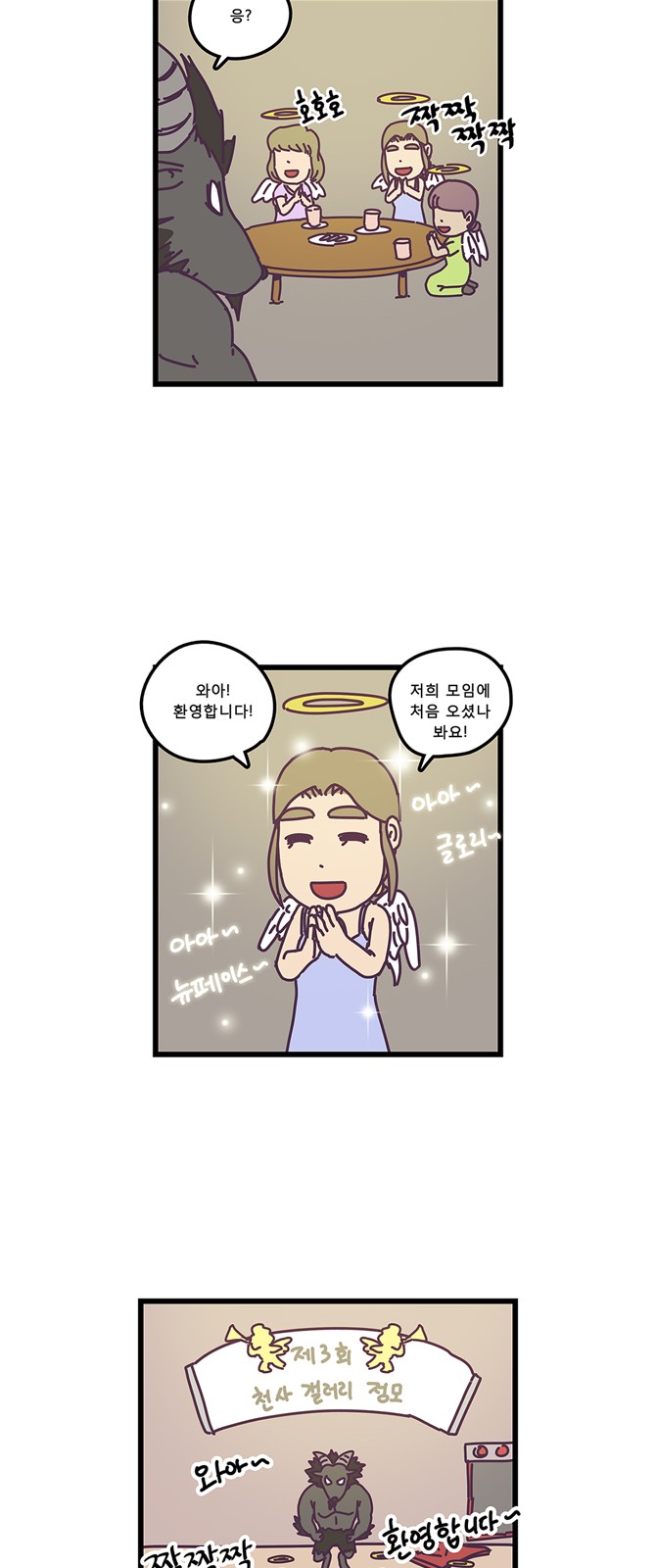 9 페이지