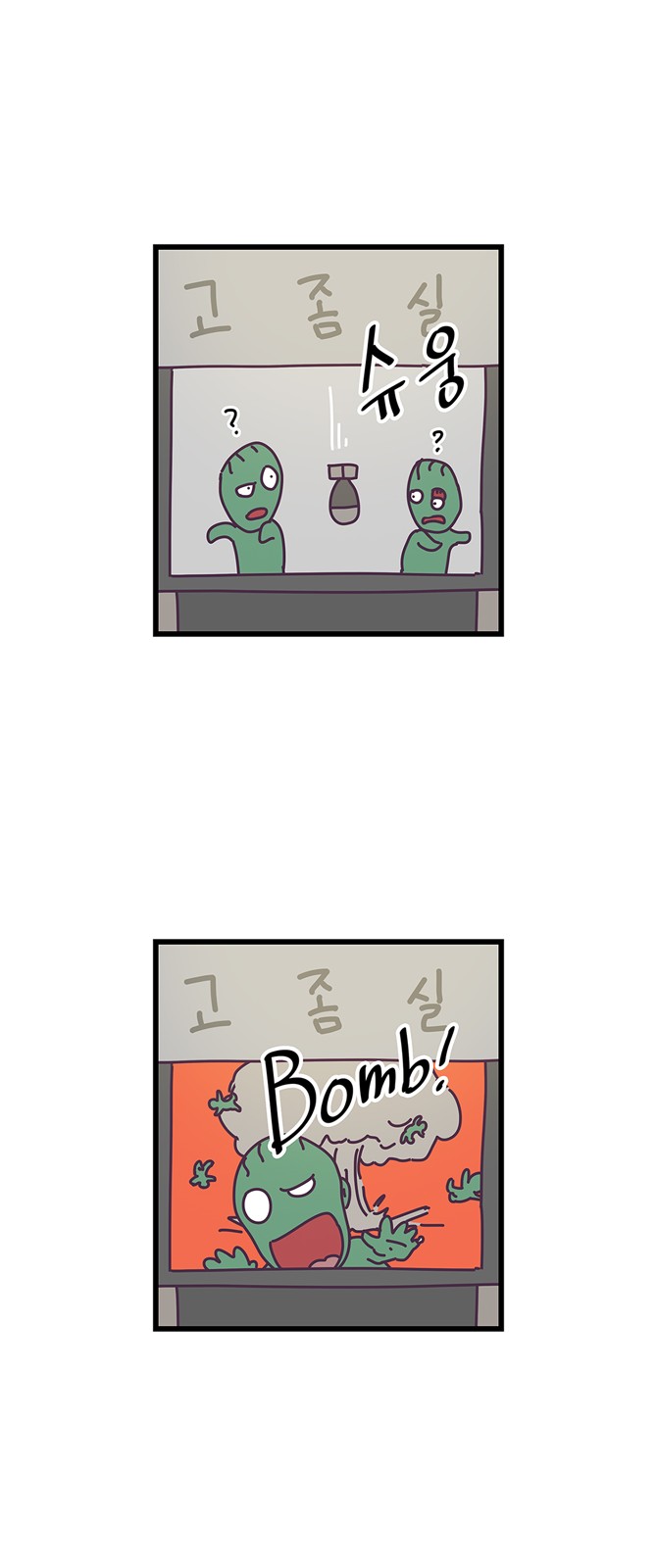 17 페이지