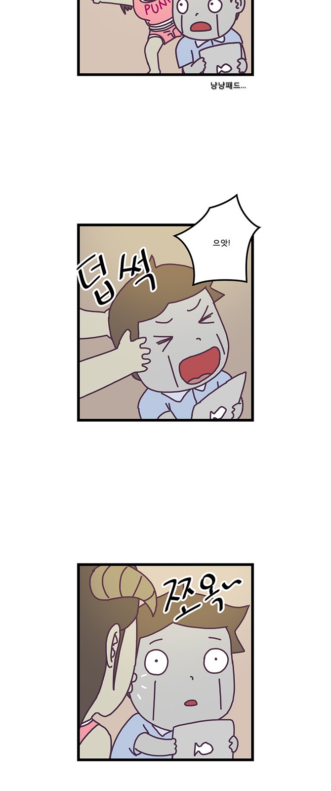 15 페이지