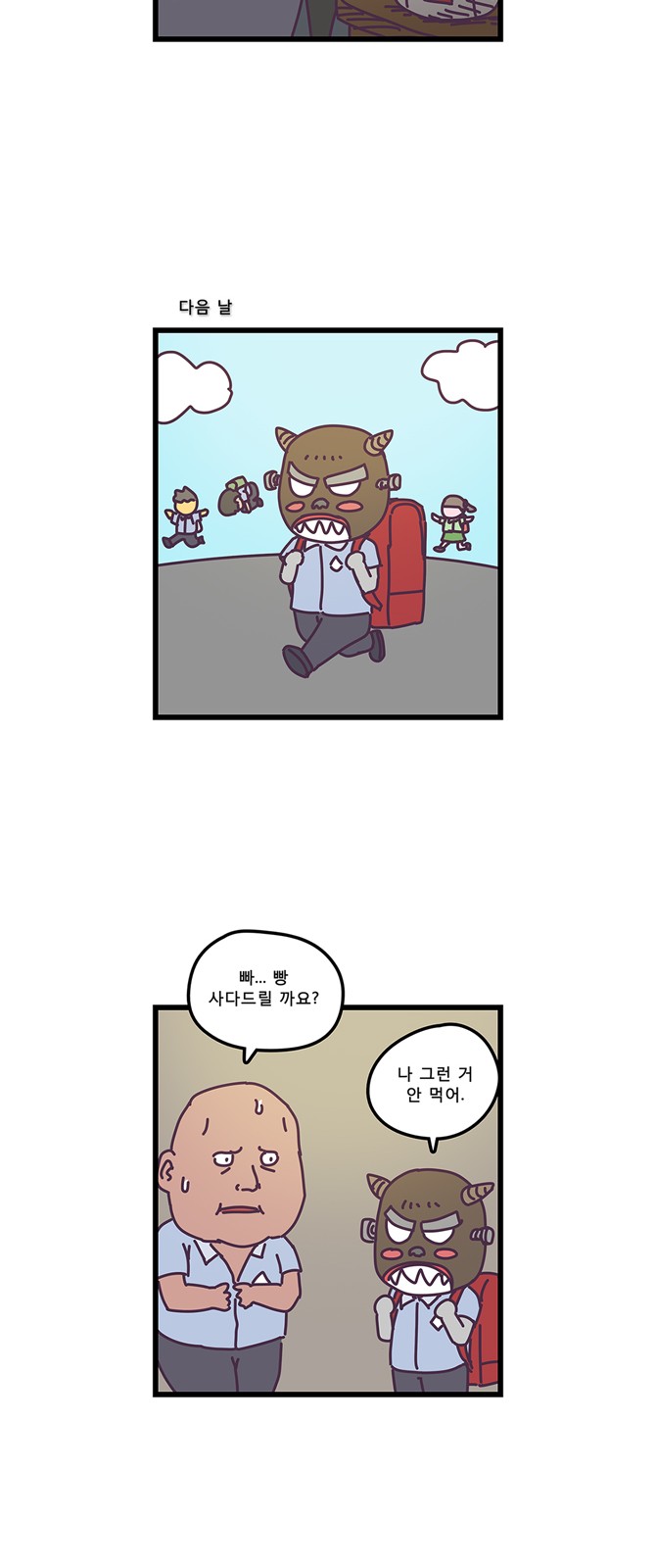 22 페이지